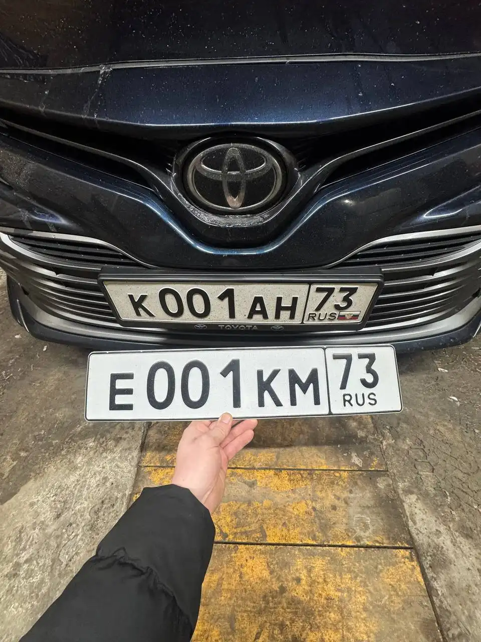 Красивые номера Ульяновск - Номера автомобильные (Барахолка) в Ульяновск