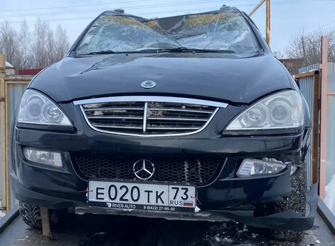 Продам гос номер Е_020_ТК_73 - Авто в Ульяновск