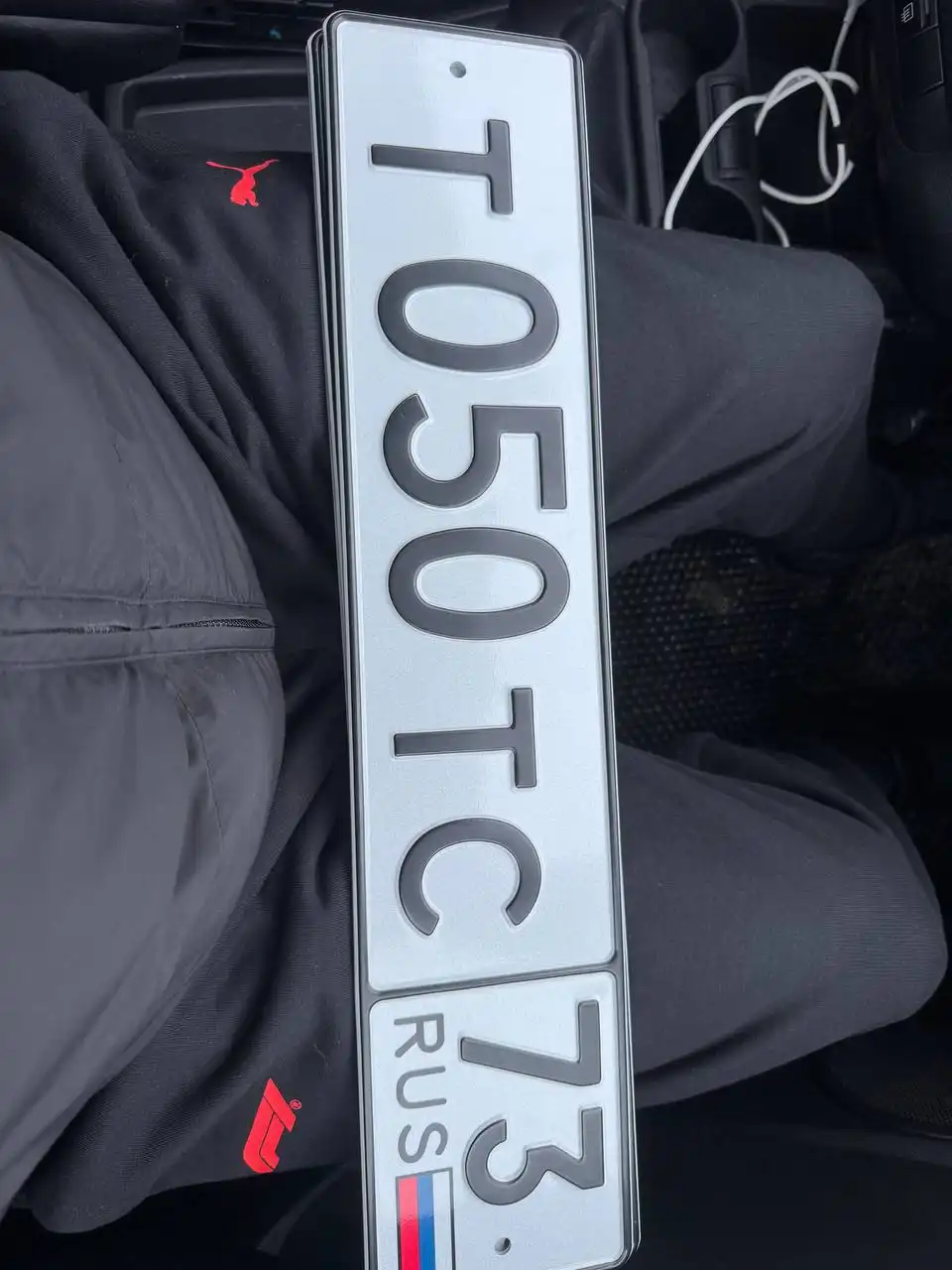 Красивые номера на авто в Ульяновске - Номера (Авто) в Ульяновск