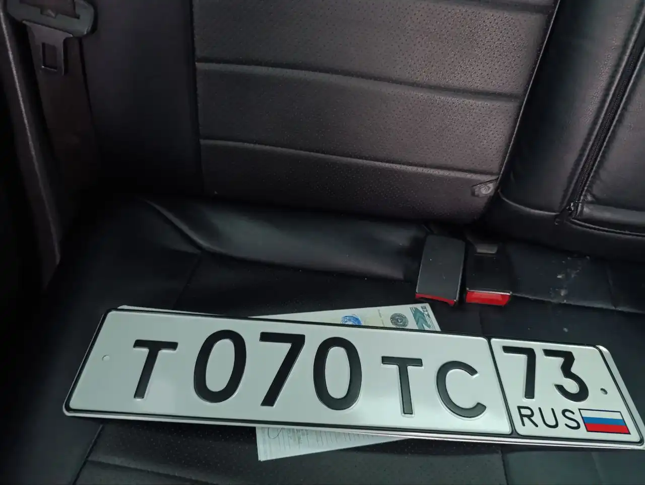 Красивые номера Ульяновск - Номера (Авто) в Ульяновск