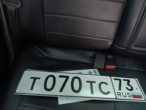 Красивые номера Ульяновск - Авто в Ульяновск