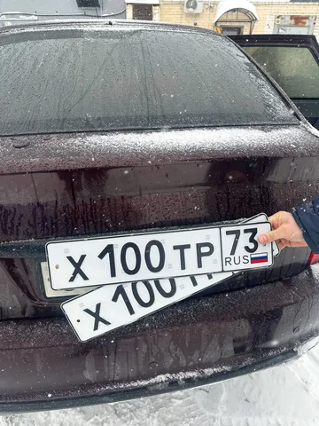 Красивые номера Ульяновск - Авто в Ульяновск