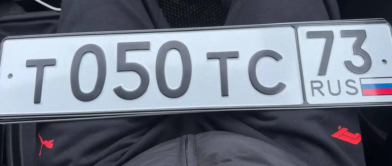 Красивые номера Ульяновск - Номера (Авто) в Ульяновск