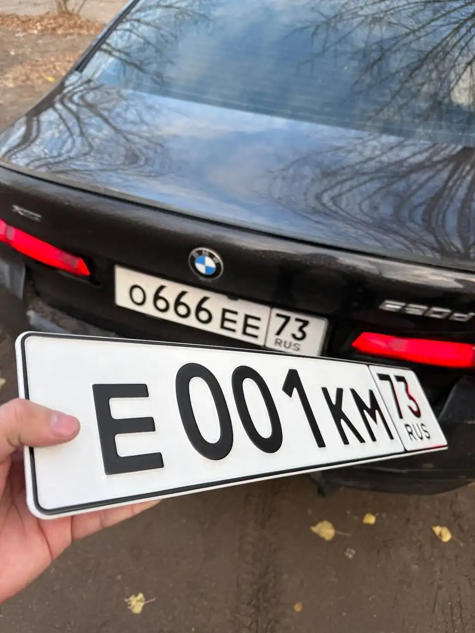 Красивые номера Ульяновск - Номера (Барахолка) в Ульяновск