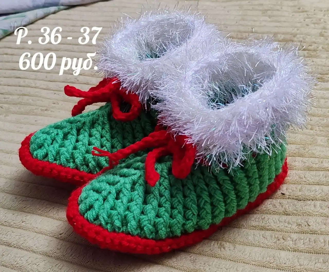 Новогодние подарки - теплые и уютные