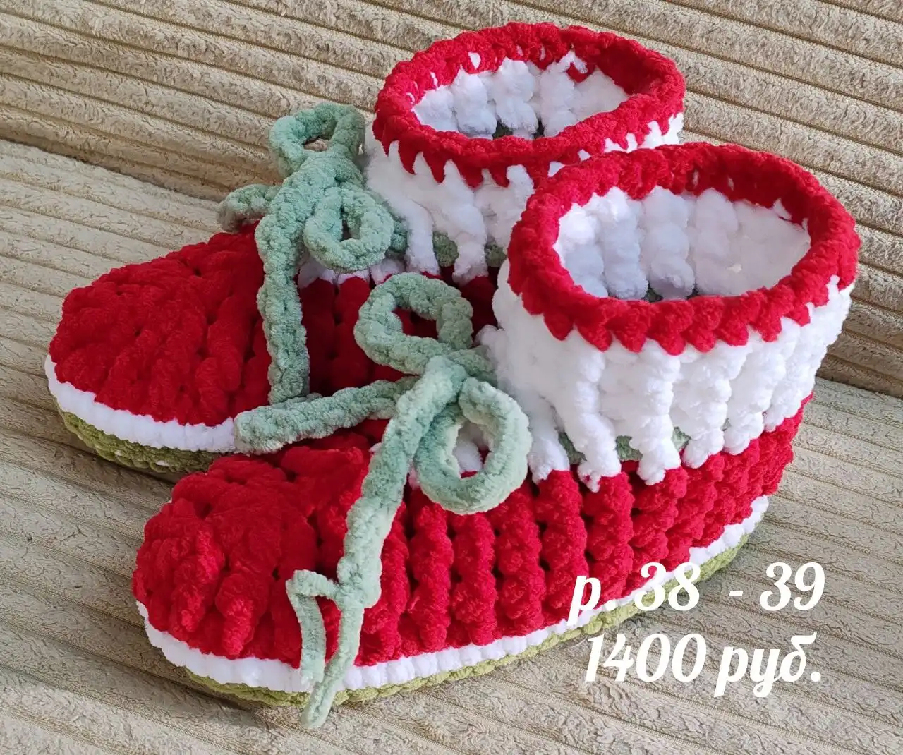 Новогодние подарки - теплые и уютные