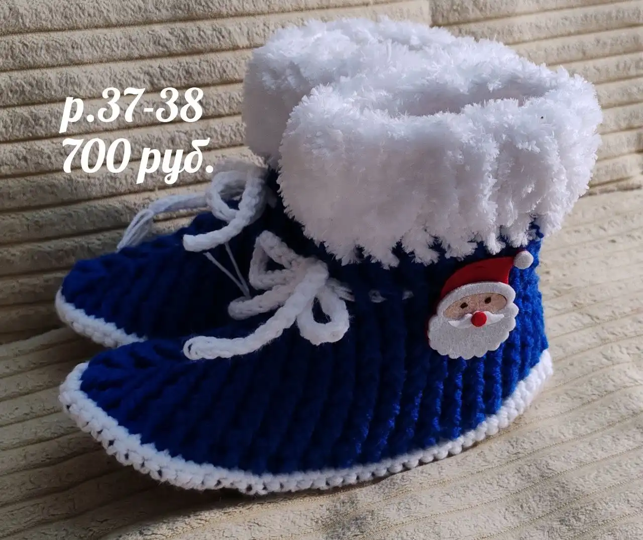 Теплые тематические подарки