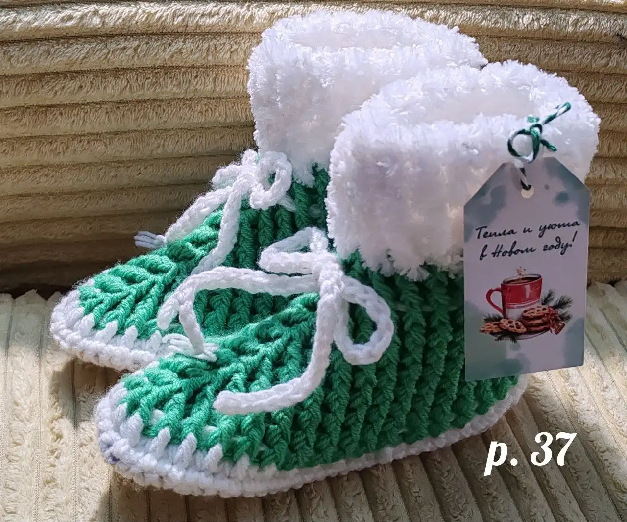 Тапочки из экокожи