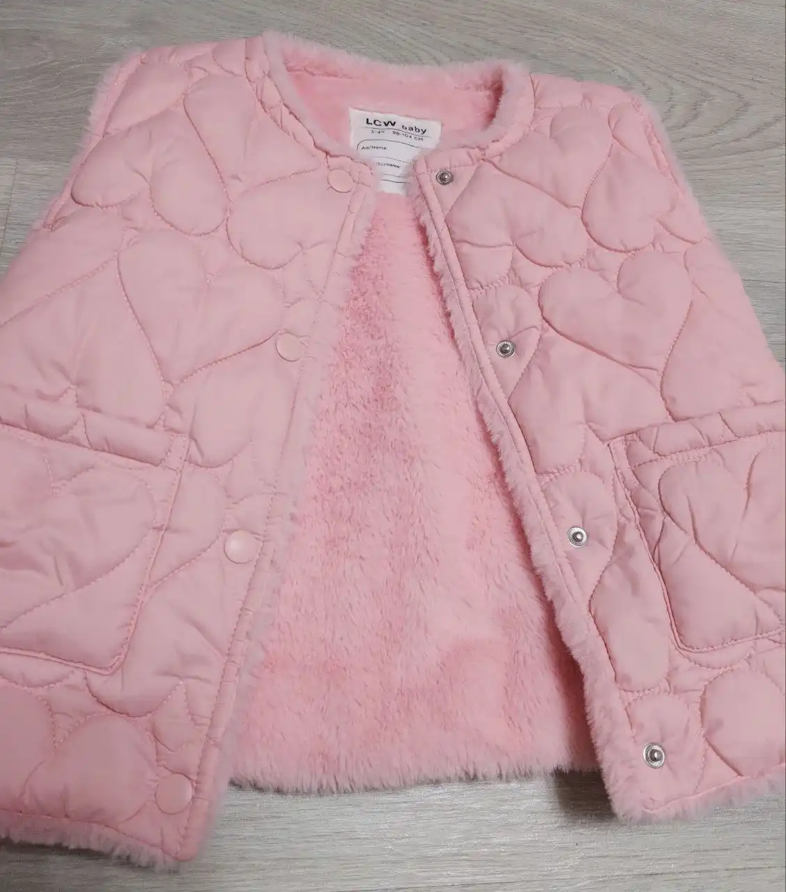 Детские вещи