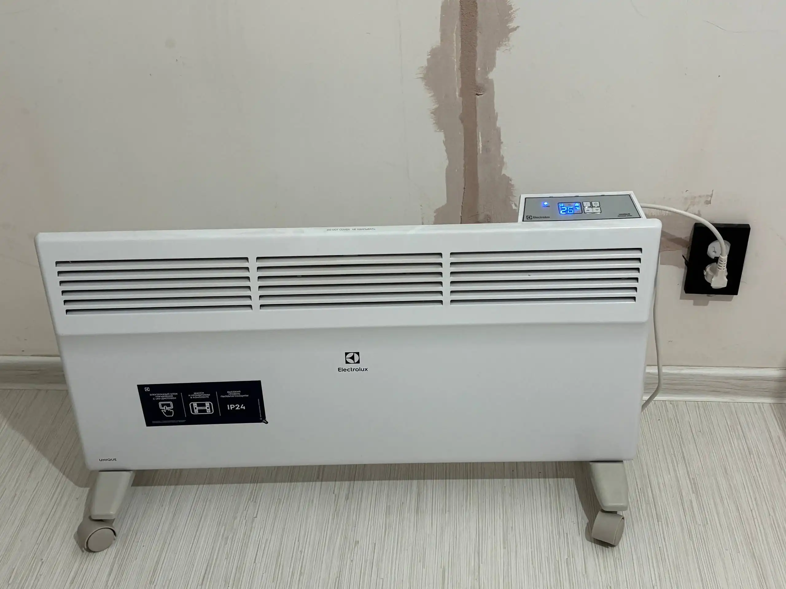 Продажа конвектора ELECTROLUX