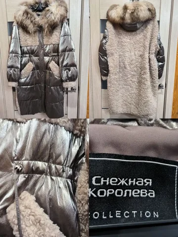 Продажа комбинированной шубы из натуральной овечьей шерсти с капюшоном из енота - Одежда в Шелехов