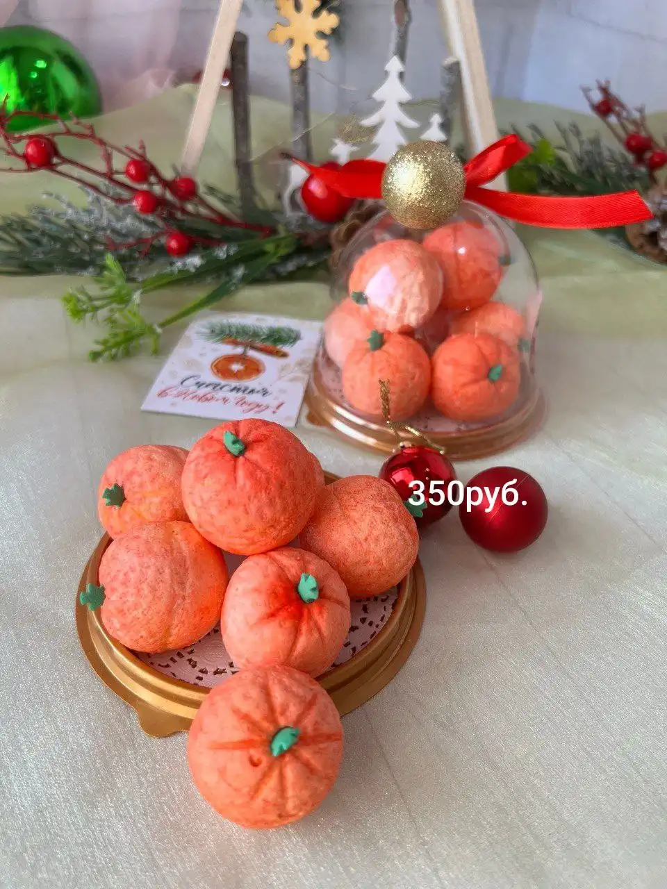 Волшебные зефирные подарки на Новый год