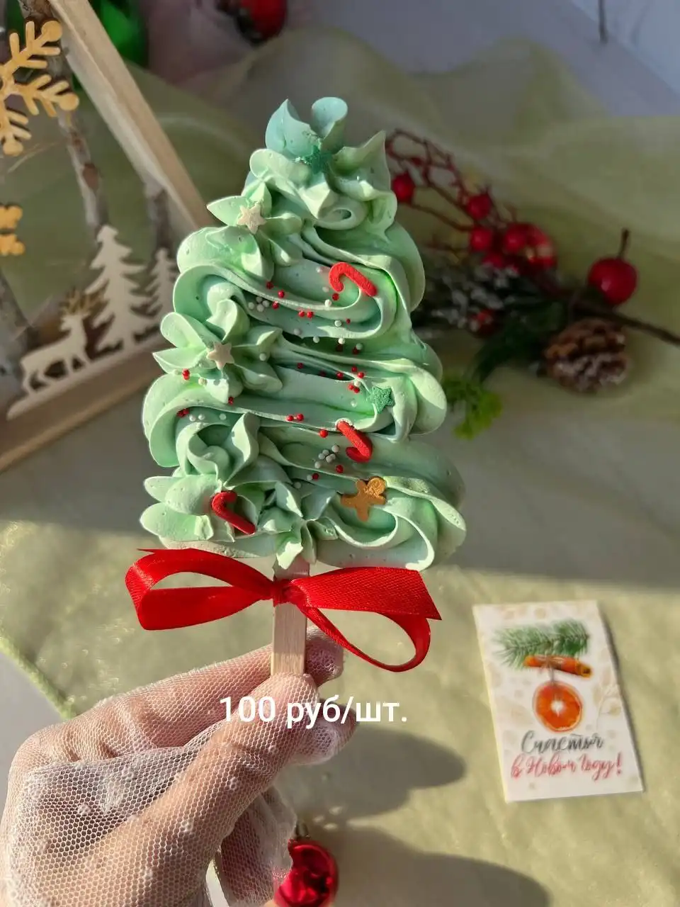 Волшебные зефирные подарки на Новый год