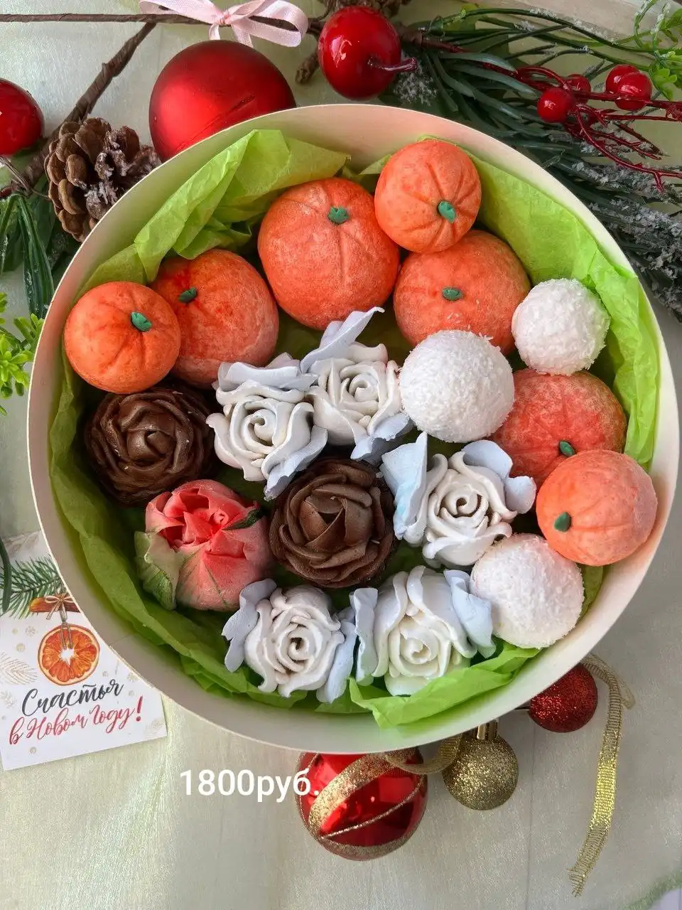 Волшебные зефирные подарки на Новый год