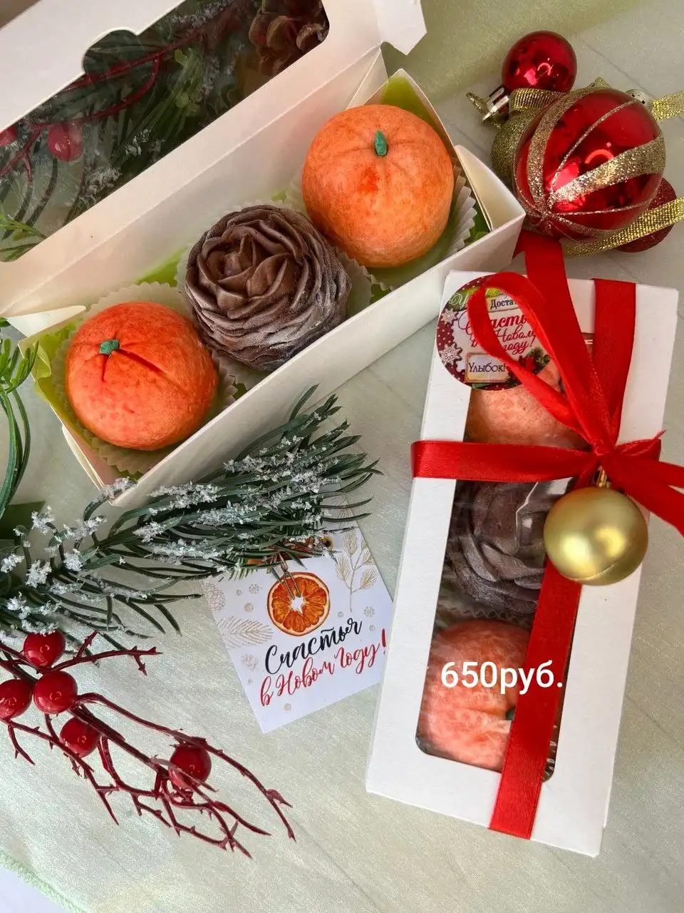 Волшебные зефирные подарки на Новый год