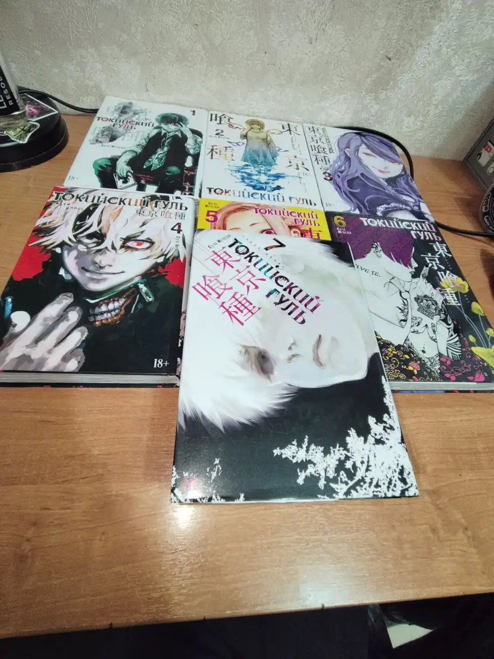 Продажа манги Токийский Гуль