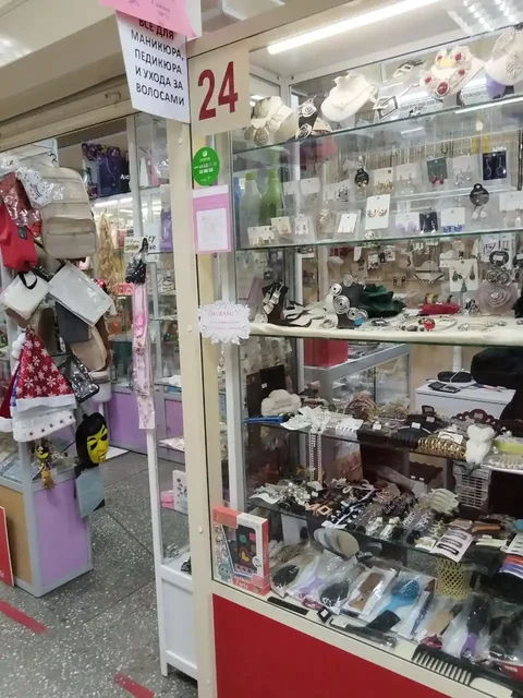 Продажа ТУ 'Меркурий' в Баклаши - частное объявление в Баклаши