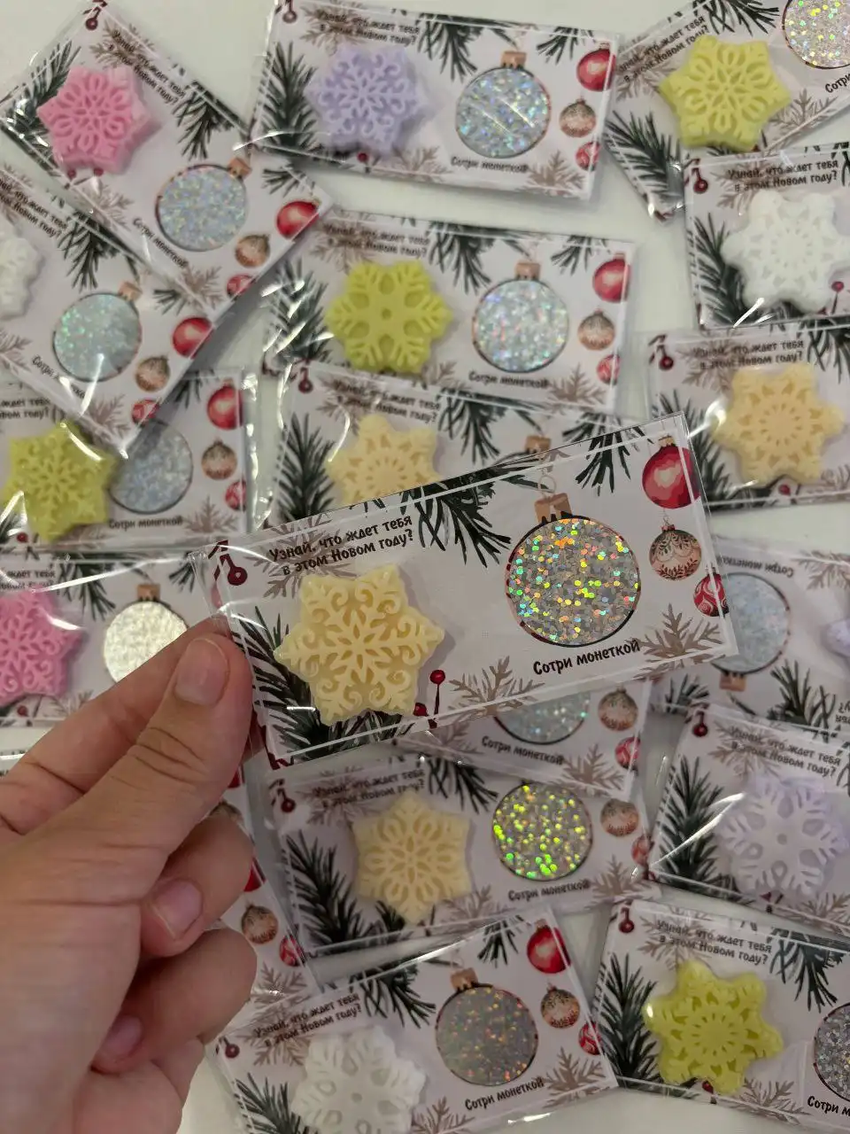 Мыло ручной работы на Новый год