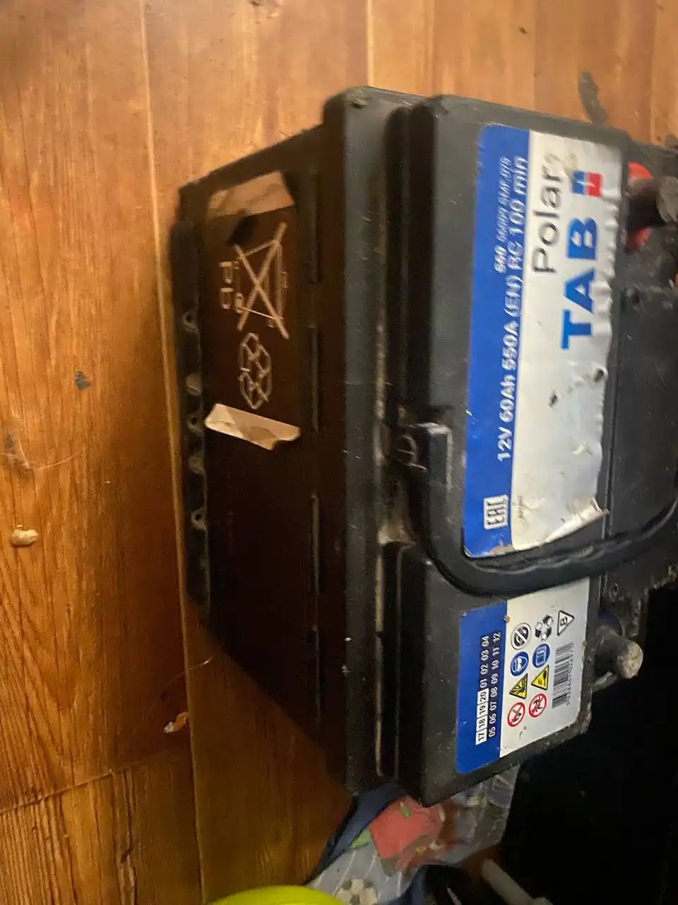 Б/у аккумуляторы для зарядки