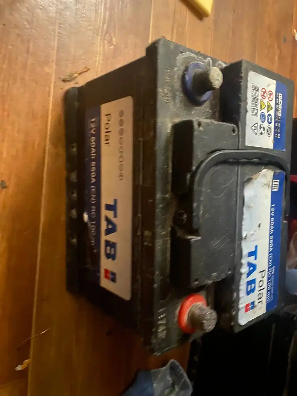 Б/у аккумуляторы для зарядки