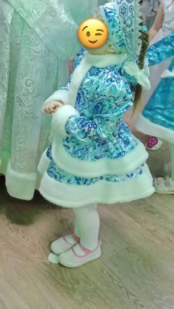 Костюм Снегурочки