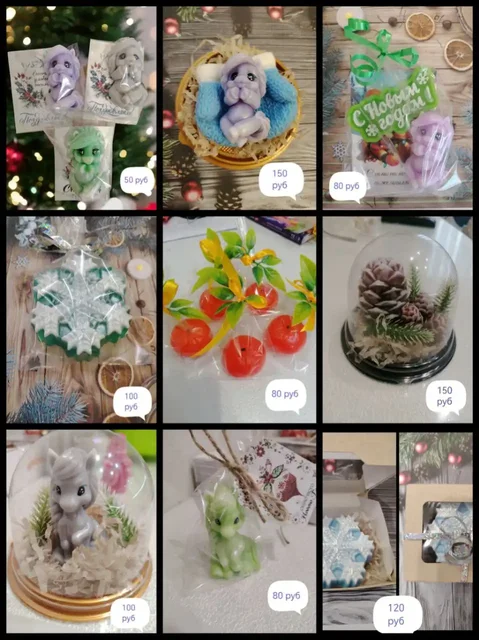 Новогоднее сувенирное мыло ручной работы - частное объявление в Шелехов