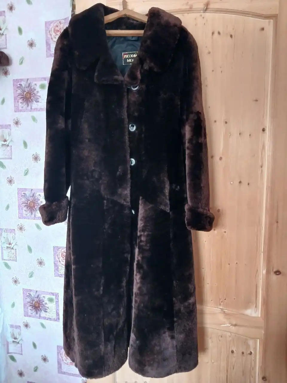 Продам шубу мутон 50 размер