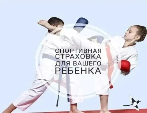 Объявления в Баклашах Шелехов Иркутск - Разное в Шелехов