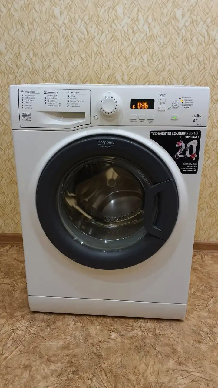 Продажа стиральной машины Hotpoint-Ariston VMSF 6013
