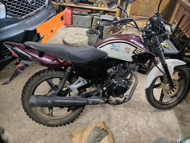 Продам дорожный мотоцикл рейсер тигр 150 - Авто в Иркутск