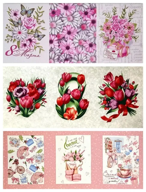 Заказ полотенчиков к 8 марта - частное объявление в Шелехов