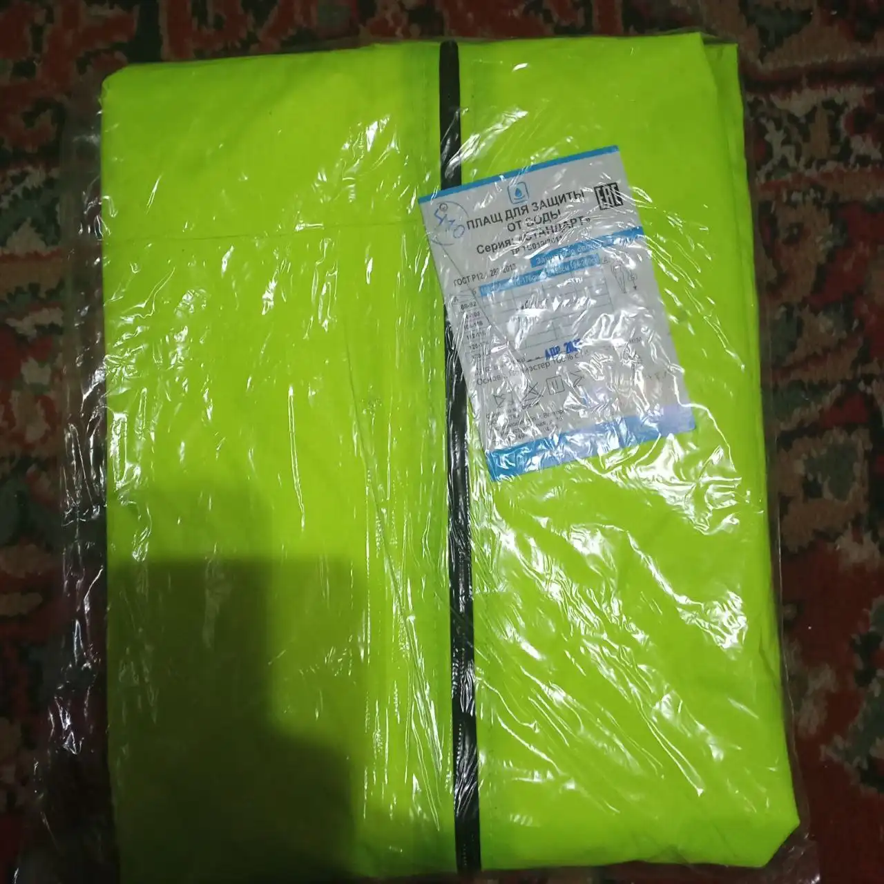 Продам плащ размер 50-52 - Верхняя одежда (Одежда) в Шелехов