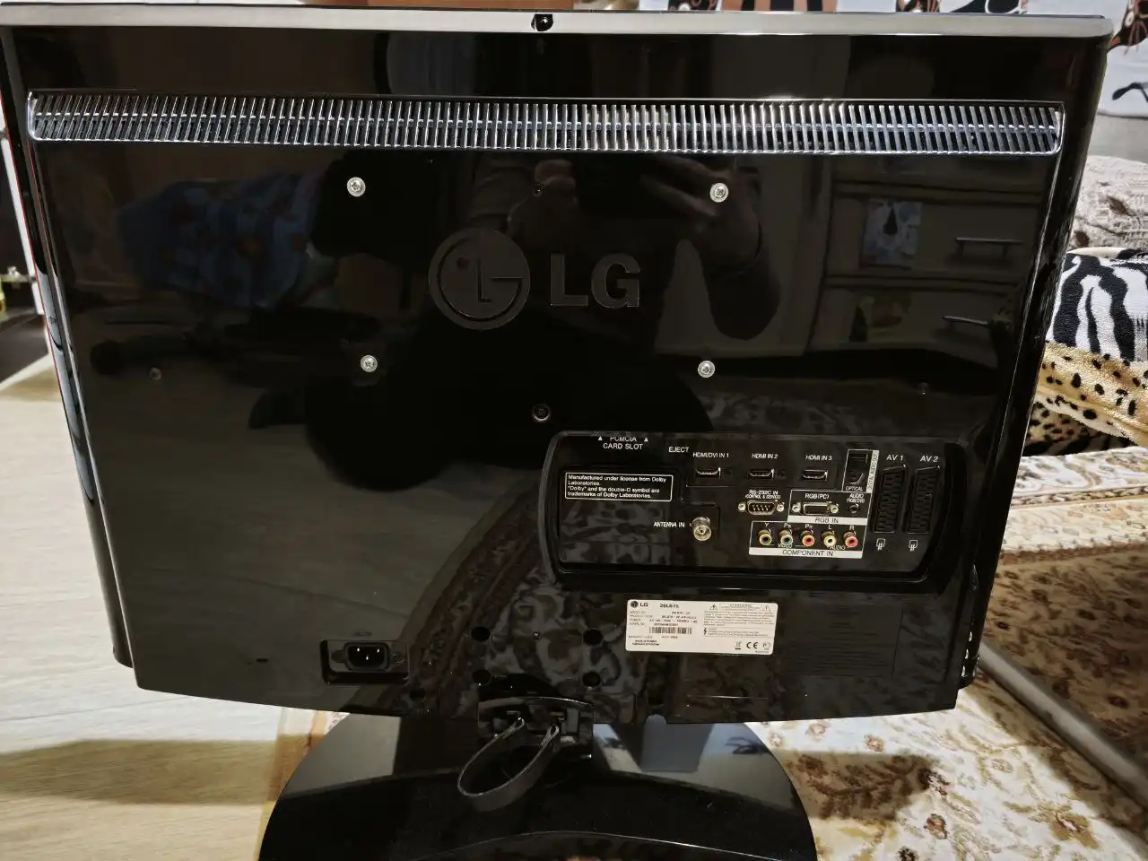 Продам телевизор 67 см - Телевизоры (Электроника) в Баклаши