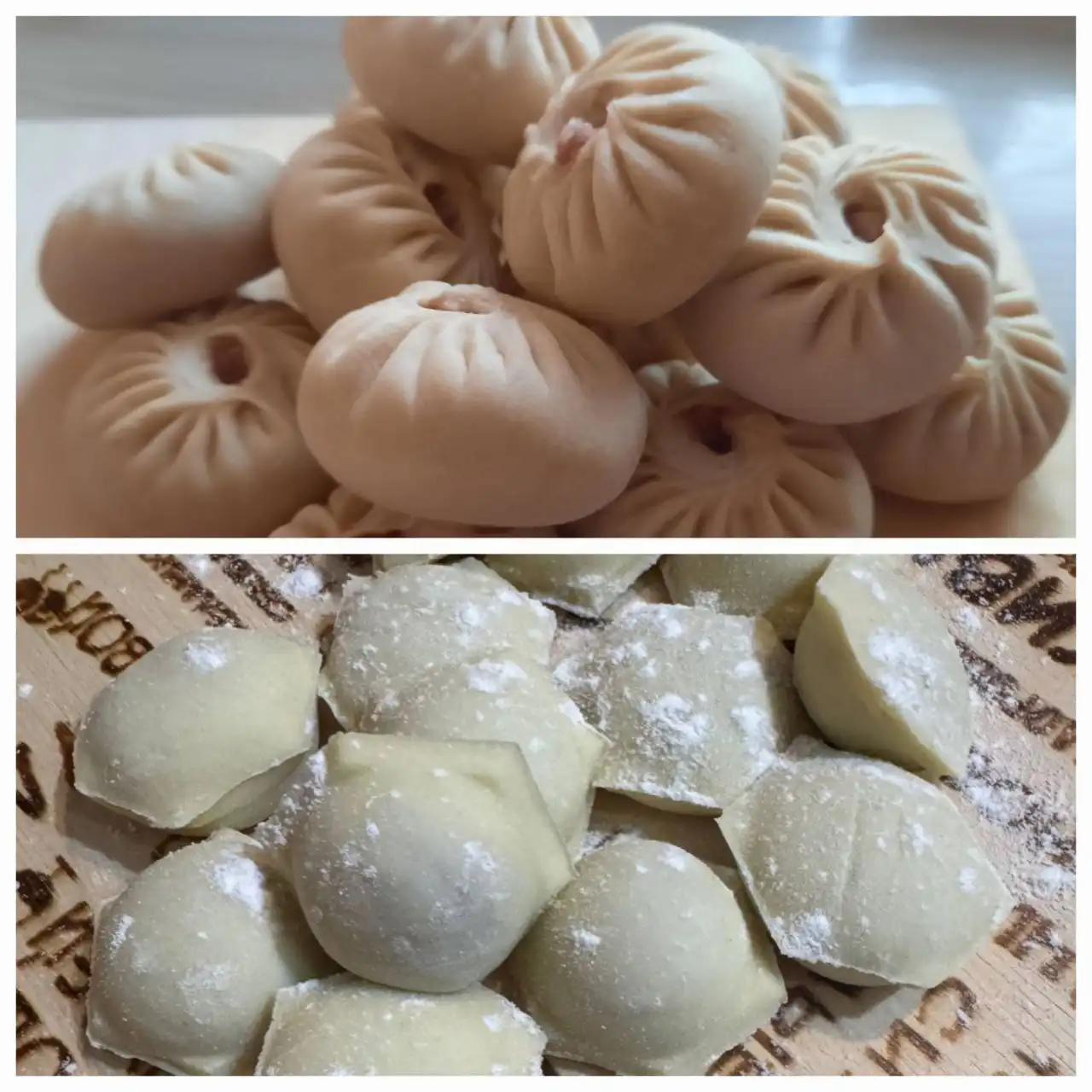 Домашние буузы и пельмешки с доставкой - Продукты питания (Барахолка) в Шелехов