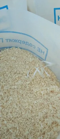 Продам стружку сухую со столярки - частное объявление в Баклаши