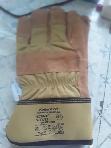 Продажа зимних защитных перчаток - Одежда в Шелехов