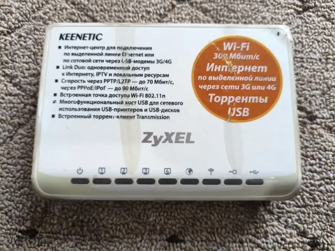 Продажа проводных компьютерных колонок - Оргтехника в Шелехов