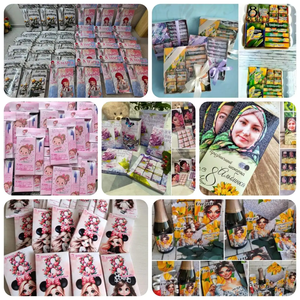 Подарки на 23 февраля и 8 марта - Подарки и сувениры (Услуги) в Шелехов