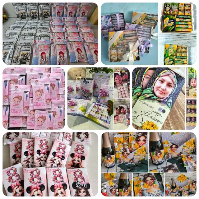 Подарки на 23 февраля и 8 марта - Аренда гаража в Шелехов