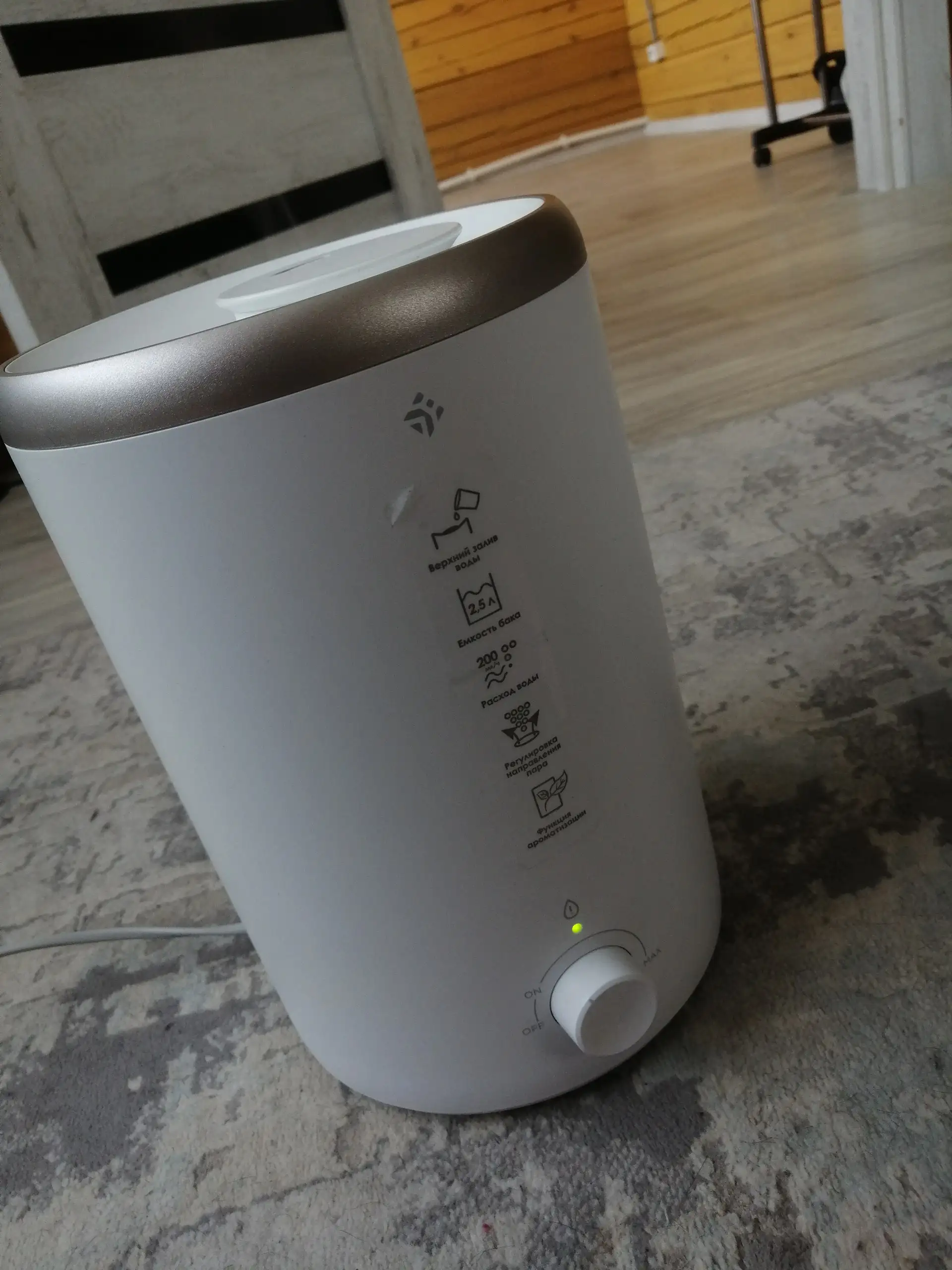 Ультразвуковой увлажнитель воздуха DEXP объем бака 2,5л - Климатическая техника (Для дома и дачи) в Шелехов