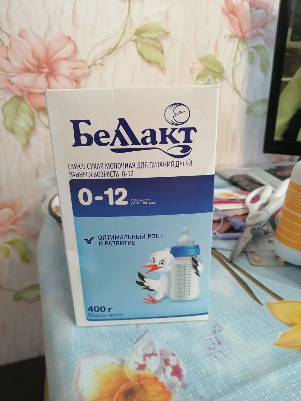 Продам недорого - Барахолка в Шелехов