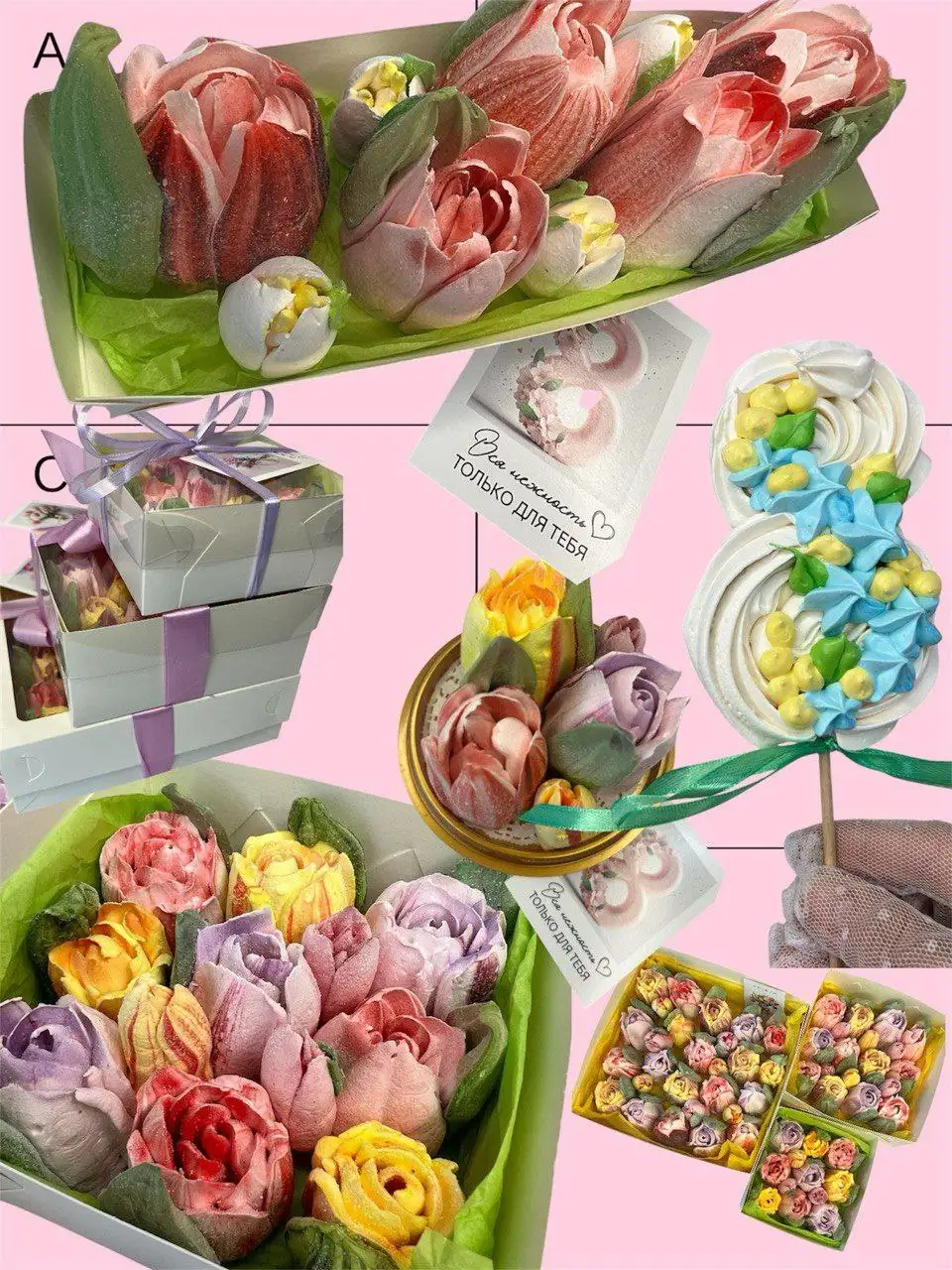 Зефирные букеты и десерты к 14 февраля и 8 марта - Кулинария/Кондитерские изделия (Услуги) в Шелехов