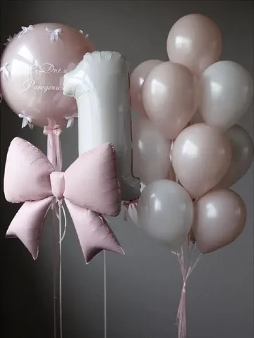Воздушные шары - частное объявление в Шелехов