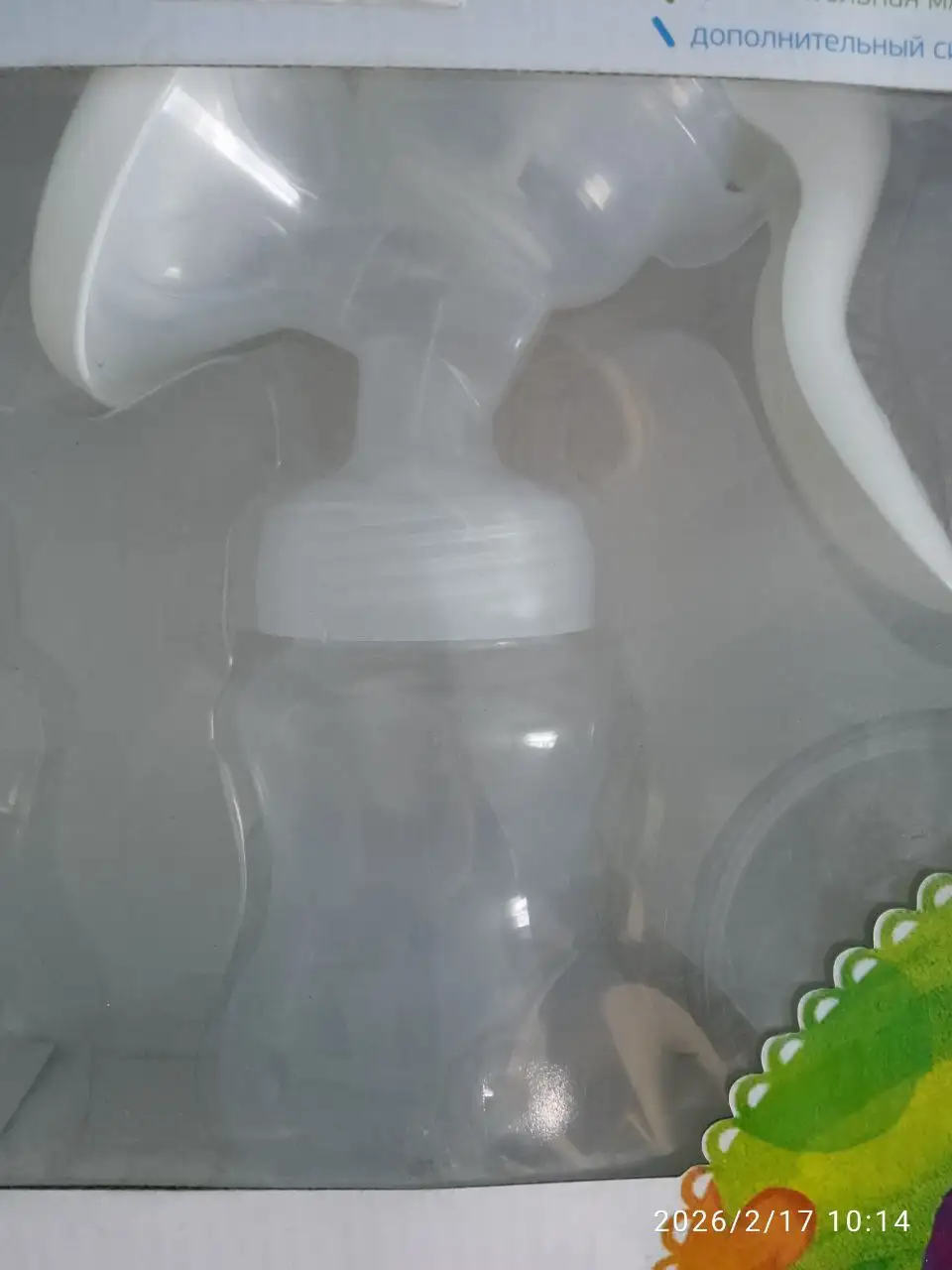 Продам новый ручной молокоотсос и вкладыши для груди - Аксессуары для кормления (Товары для детей) в Иркутск