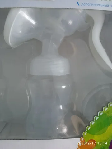 Продам новый ручной молокоотсос и вкладыши для груди - Товары для детей в Иркутск