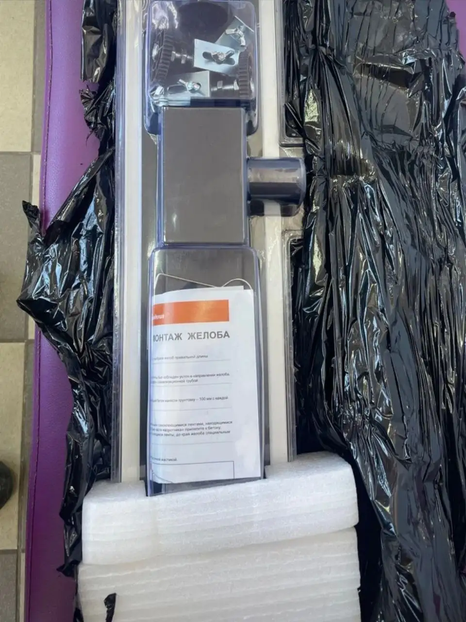 Продам новый трап - Запчасти в Владимир