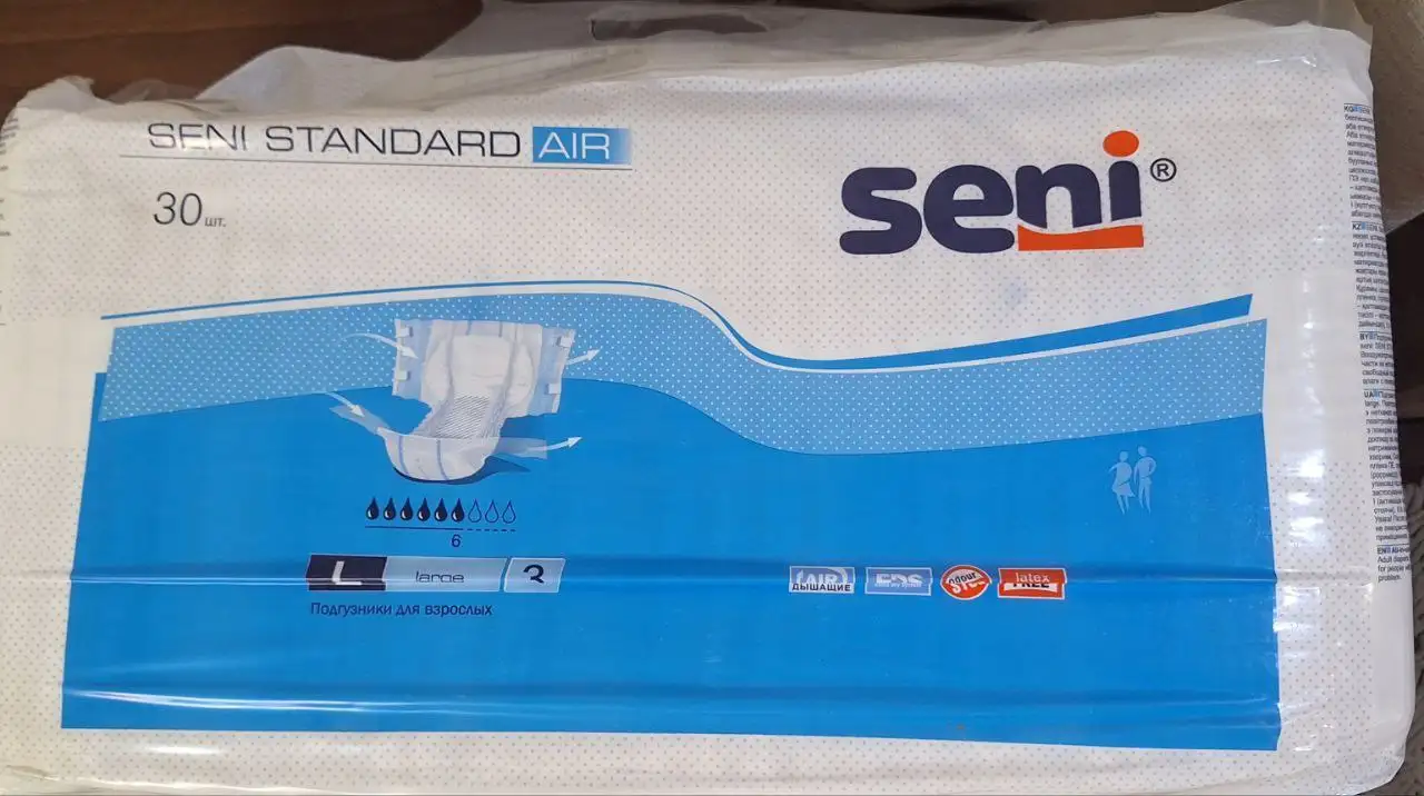 Продам подгузники для взрослых размер L - Гигиенические средства (Красота и здоровье) в Шелехов