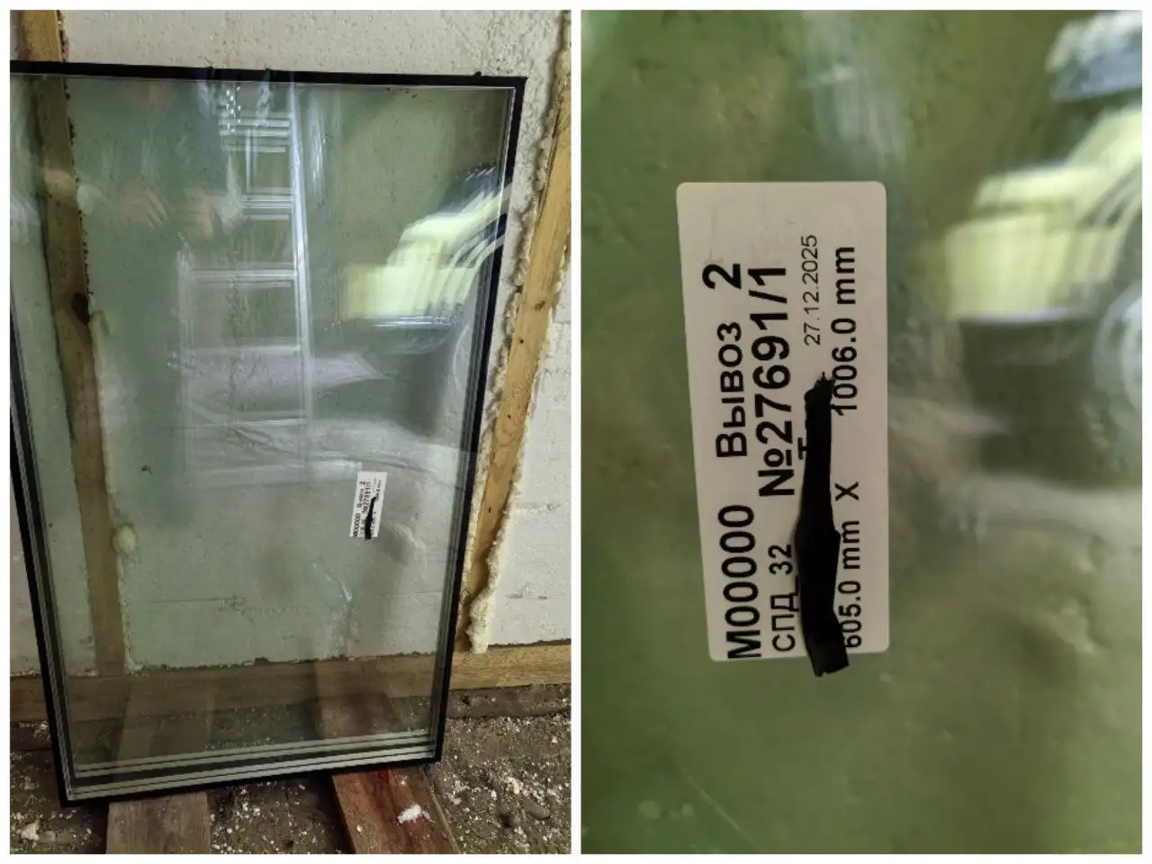 Продажа новых стеклопакетов - Для дома и дачи в Баклаши