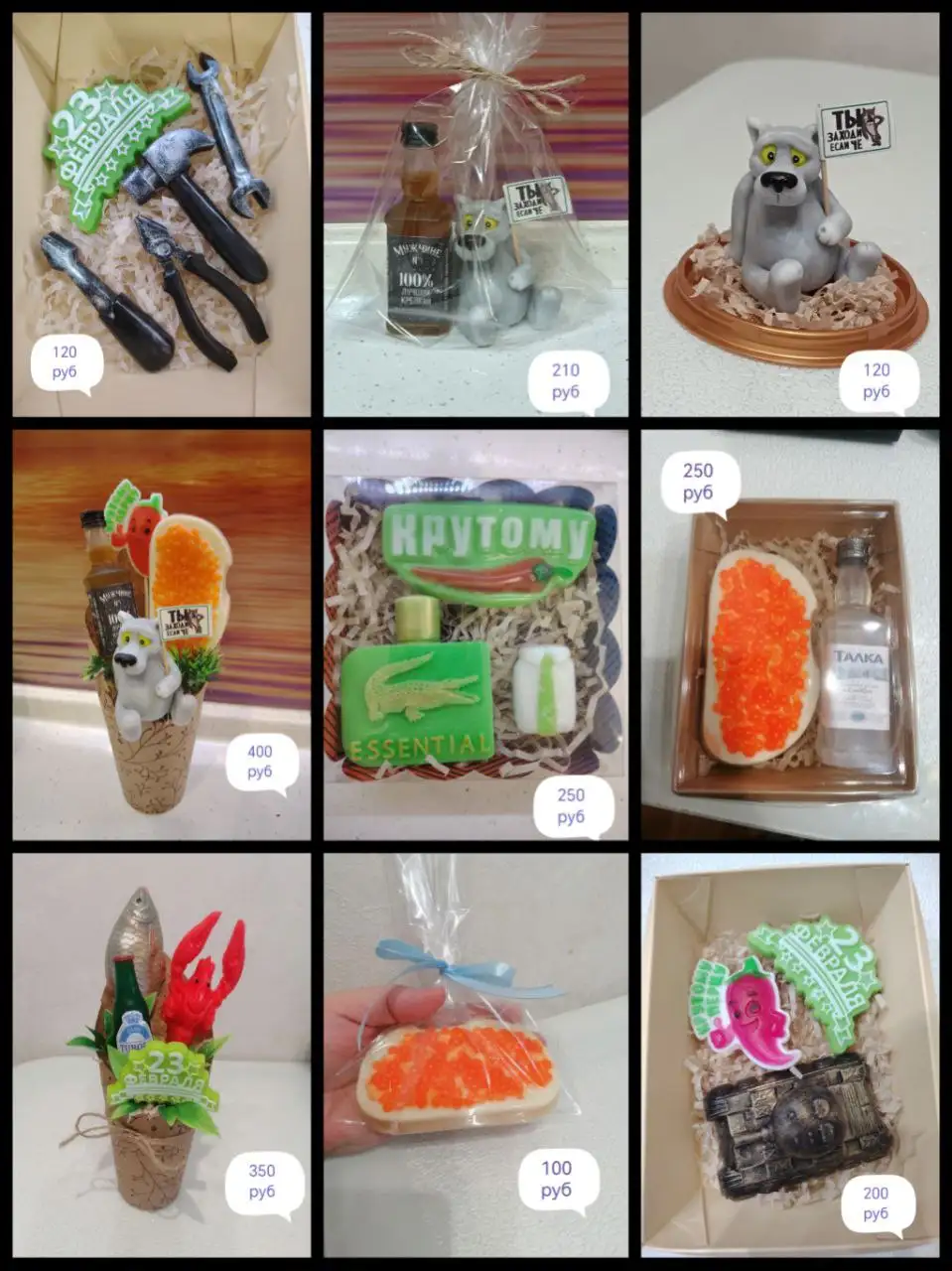 Ароматное мыло ручной работы - Барахолка в Шелехов