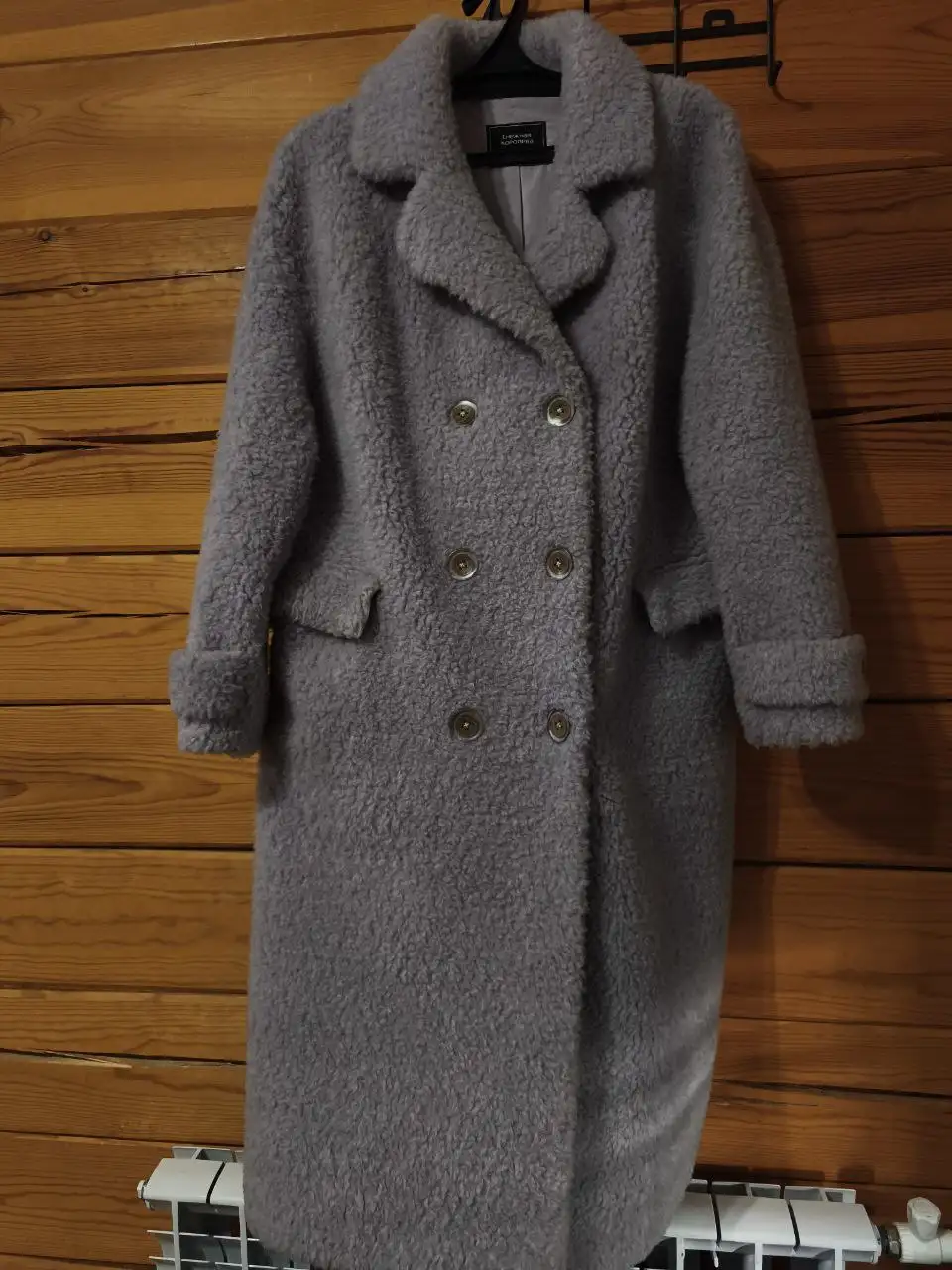 Шуба Снежная королева натуральная овечья шерсть - Верхняя одежда (Одежда) в Баклаши